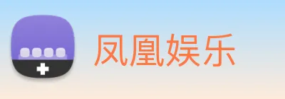 皇冠体育 Logo